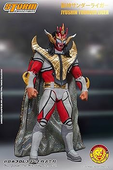 Amazon.com: Storm Collectibles - New Japan Pro-Wrestling